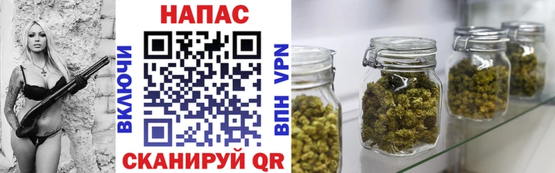 Виды наркоты Великий Устюг АМФ  Меф  Гашиш  APVP 