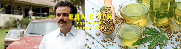 ГАЛЛЮЦИНОГЕННЫЕ ГРИБЫ Переславль-Залесский