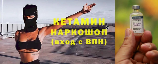 бутик Богданович