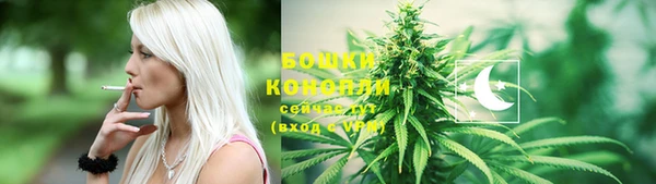 mdma Бугульма