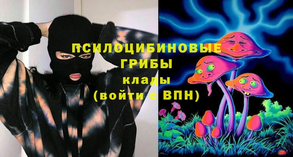 прущая мука Беломорск