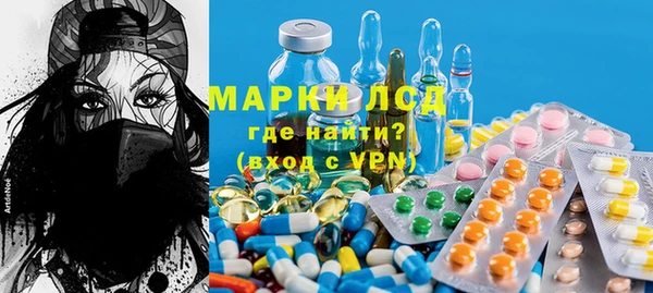 герыч Пестово