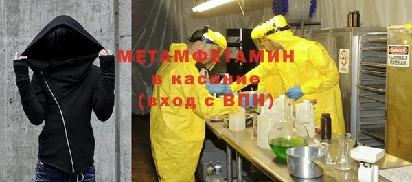 ешки Пересвет