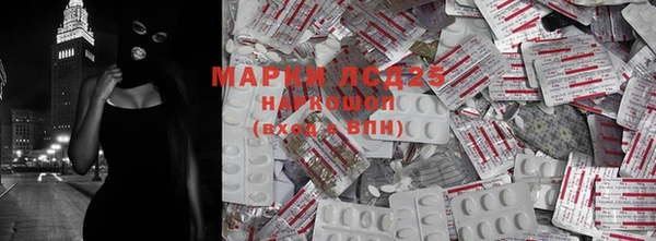 mdma Бугульма