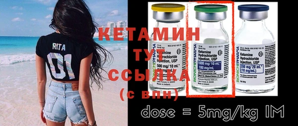 дурь Белокуриха