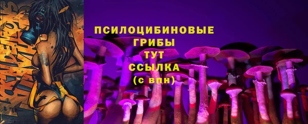 jwh Верхнеуральск