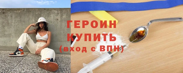 скорость mdpv Бронницы