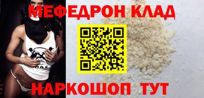 гашишное масло Донской