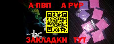 не бодяженный Донецк