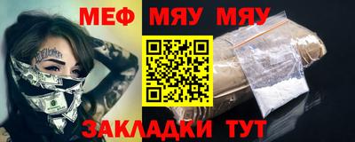 гашишное масло Донской