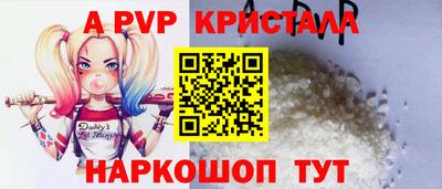 прущие грибы Дубна