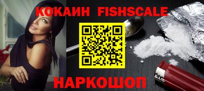 прущие грибы Дубна