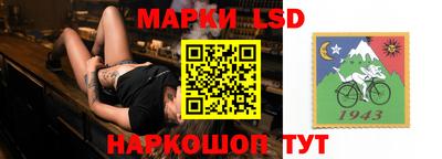 прущие грибы Дубна