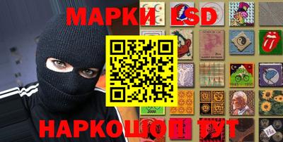 не бодяженный Донецк