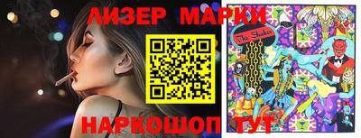 не бодяженный Донецк