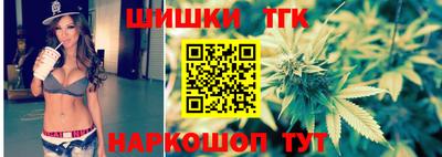прущие грибы Дубна