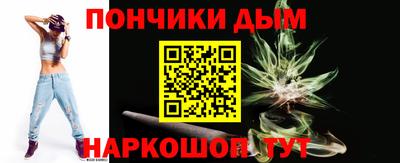 прущие грибы Дубна