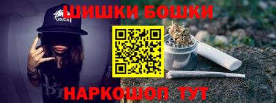 прущие грибы Дубна