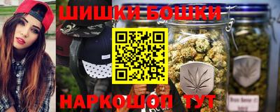гашишное масло Донской
