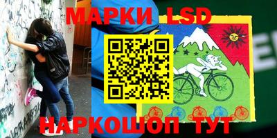 гашишное масло Донской
