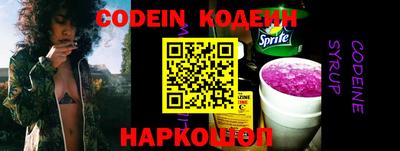 прущие грибы Дубна