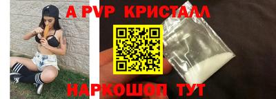 не бодяженный Донецк
