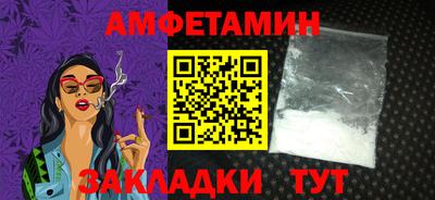 прущие грибы Дубна