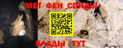 гашишное масло Донской