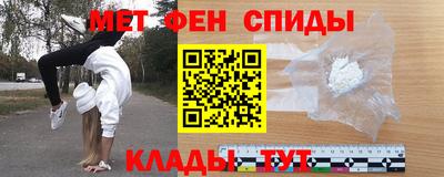 не бодяженный Донецк