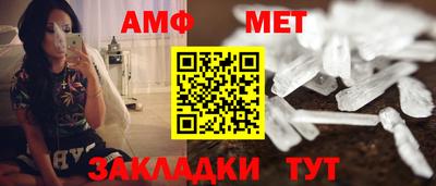 не бодяженный Донецк