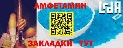 гашишное масло Донской