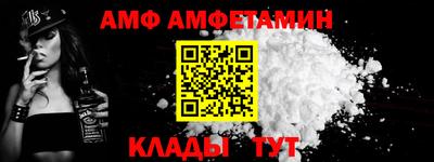 не бодяженный Донецк