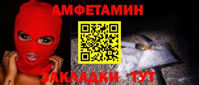 прущие грибы Дубна