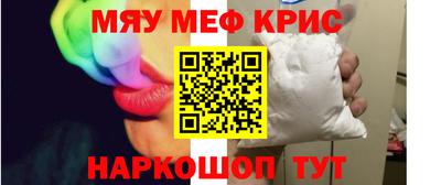 гашишное масло Донской
