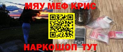 не бодяженный Донецк