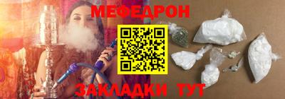не бодяженный Донецк