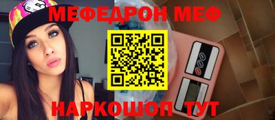 не бодяженный Донецк