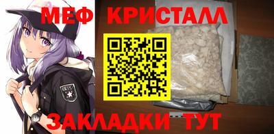 не бодяженный Донецк