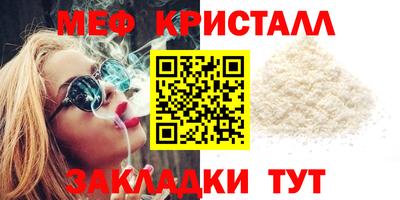 гашишное масло Донской
