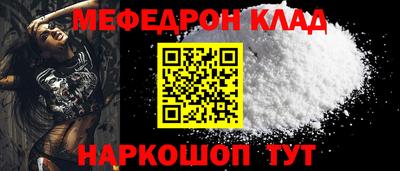 прущие грибы Дубна