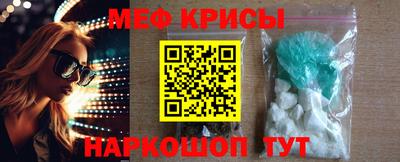 соль курить ск Баксан