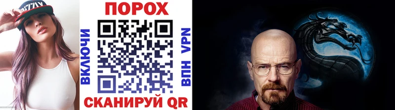 что такое наркотик  Великий Устюг  Первитин кристалл 