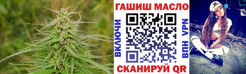 дарнет шоп  Великий Устюг  блэк спрут как зайти  Дистиллят ТГК жижа 